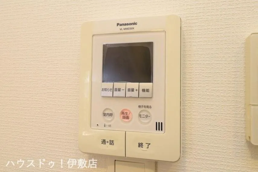 3LDK Property Kagoshima City Kagoshima Prefecture (33)