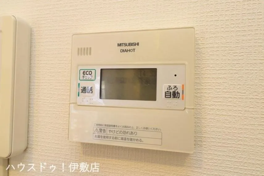 3LDK Property Kagoshima City Kagoshima Prefecture (34)
