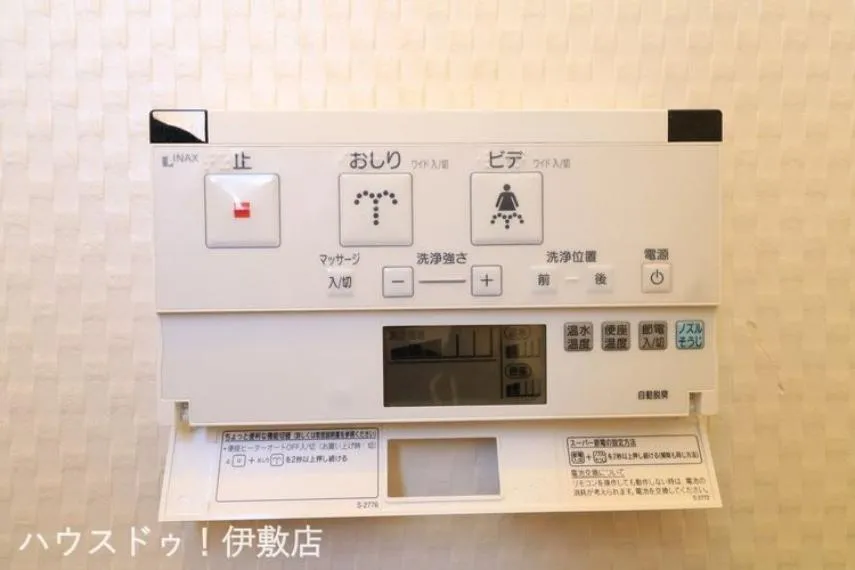 3LDK Property Kagoshima City Kagoshima Prefecture (35)