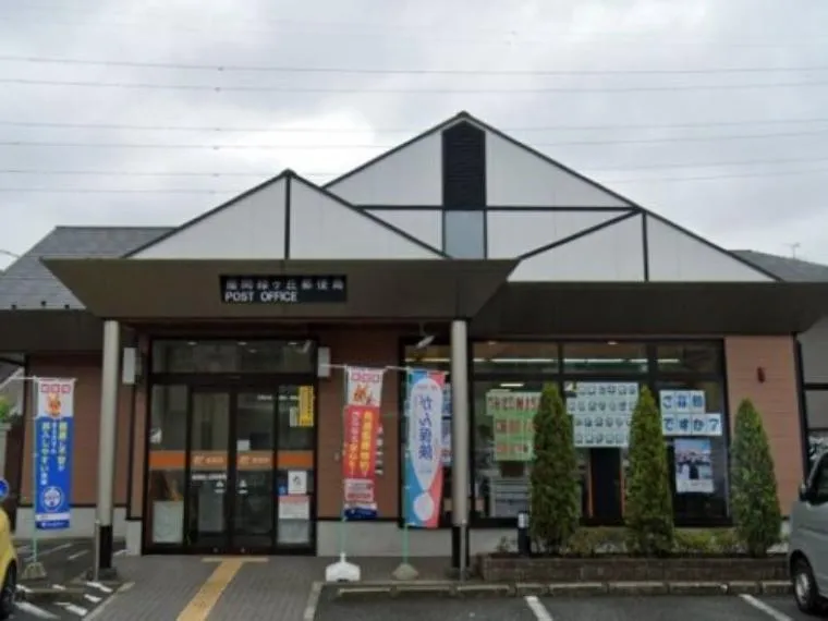 3DK Property Zama City Kanagawa Prefecture (35)