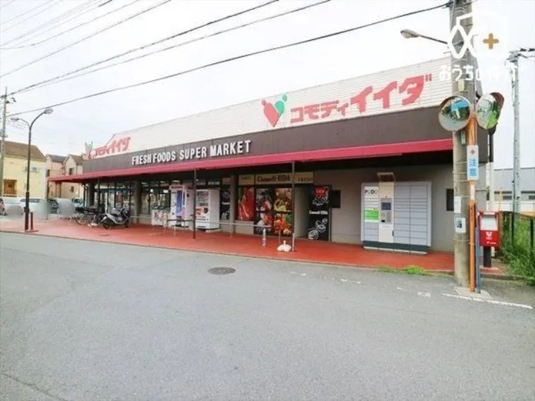 3LDK Fujimino City Saitama Prefecture (22)