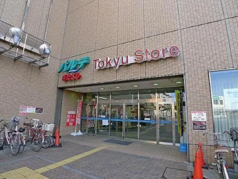 Saitama Koshigaya 3LDK Property (10)
