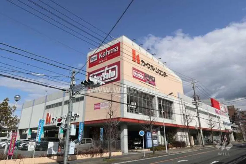5+ LDK Property, Meito Ward, Nagoya City, Aichi Prefecture (30)
