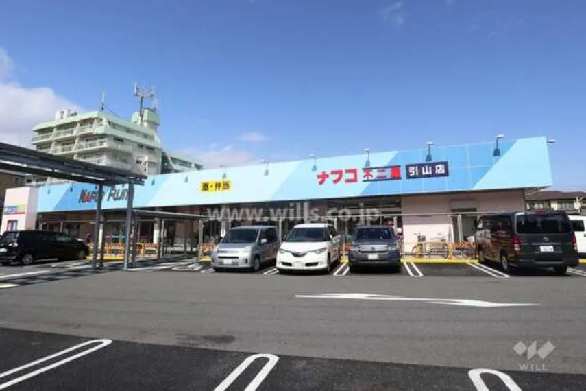 5+ LDK Property, Meito Ward, Nagoya City, Aichi Prefecture (35)