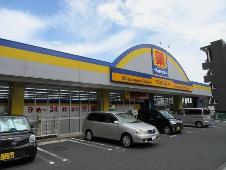 2DK Apartment Building Kagoshima City Kagoshima Prefecture (13)