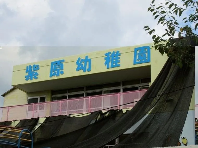 2DK Apartment Building Kagoshima City Kagoshima Prefecture (7)