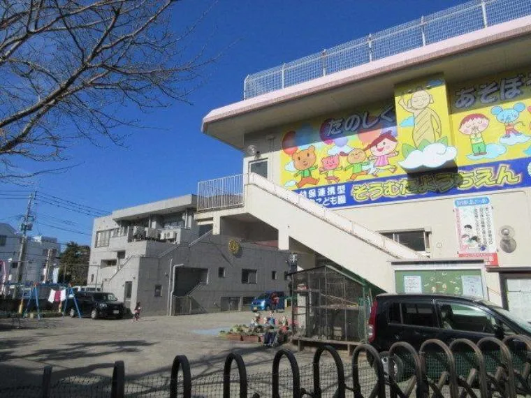 5DK Property Kagoshima City Kagoshima Prefecture (13)