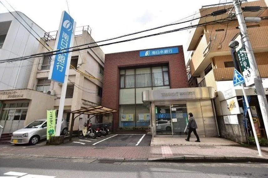 5DK Property Kagoshima City Kagoshima Prefecture (7)