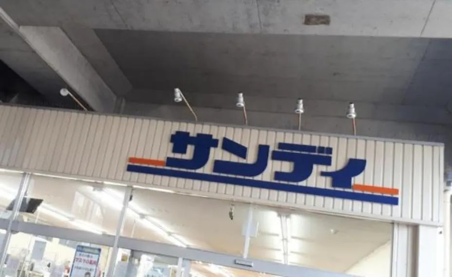 6DK Kyoto City Kyoto Prefecture (28)