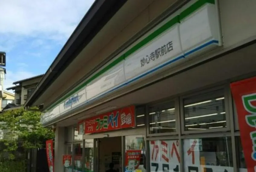 6DK Kyoto City Kyoto Prefecture (29)