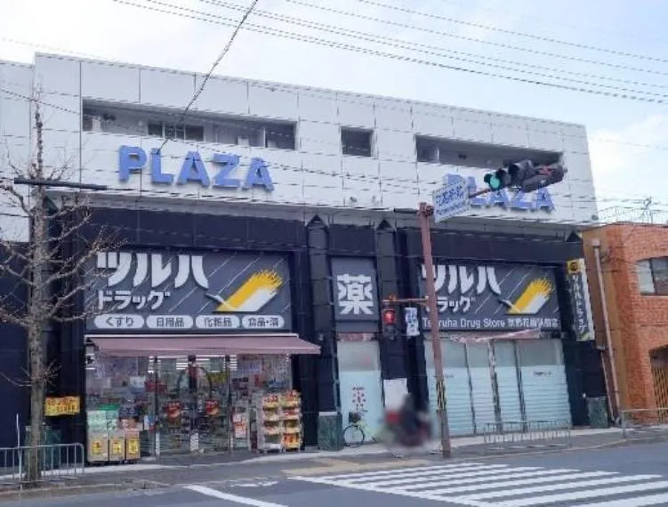 6DK Kyoto City Kyoto Prefecture (30)