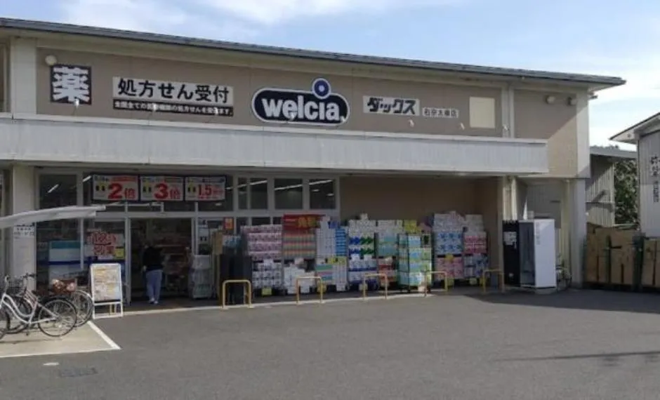 6DK Kyoto City Kyoto Prefecture (31)
