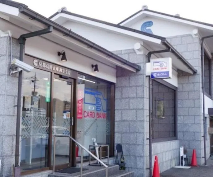 6DK Kyoto City Kyoto Prefecture (5)