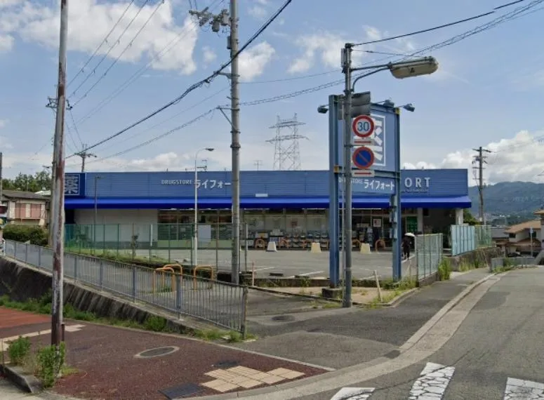 4DK Property Kawanishi City Hyogo Prefecture (20)