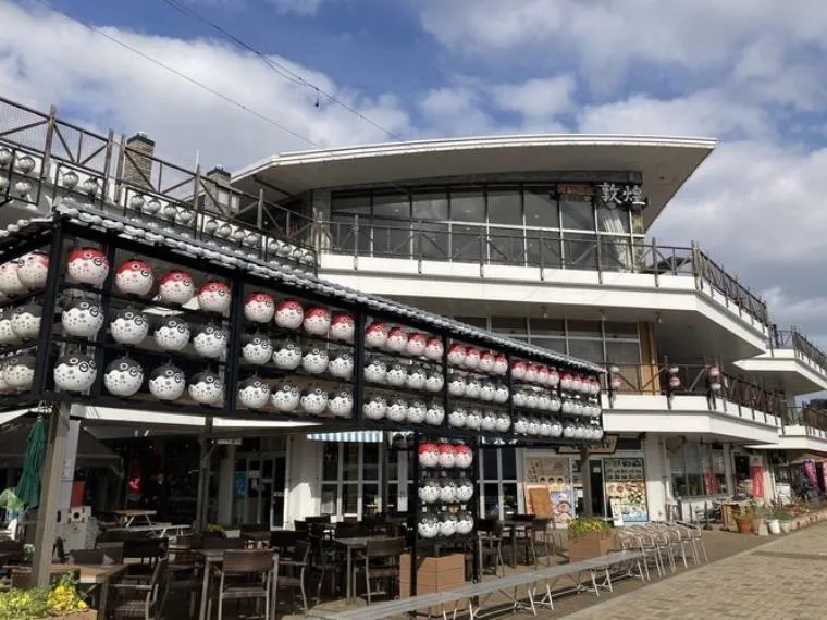 4K Shimonoseki City Yamaguchi Prefecture (16)