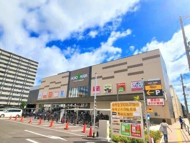 3DK Property Osaka City Osaka Prefecture (26)