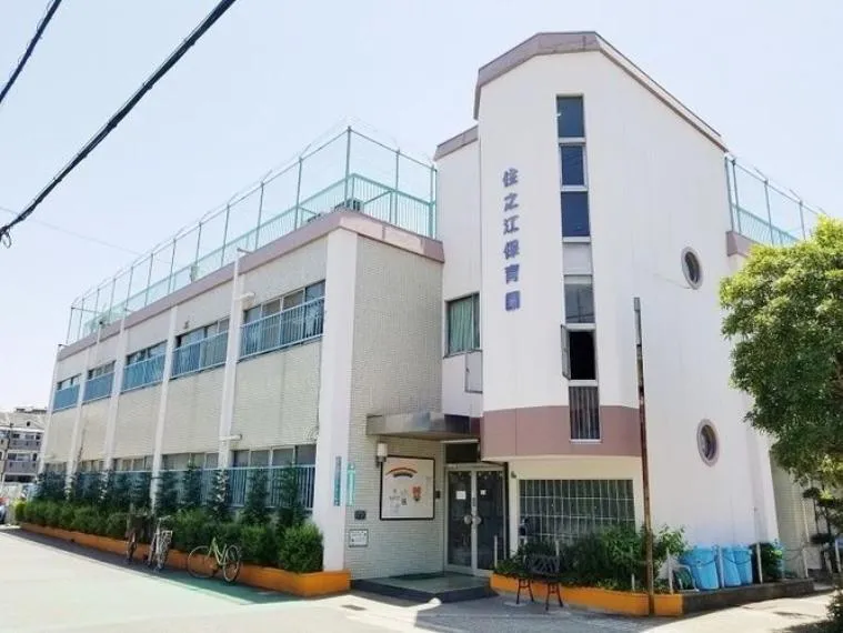 3DK Property Osaka City Osaka Prefecture (27)