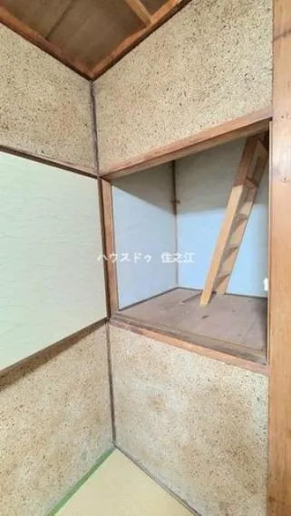 3DK Property Osaka City Osaka Prefecture (9)