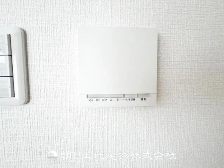 4LDK Property Yokohama City Kanagawa Prefecture (26)