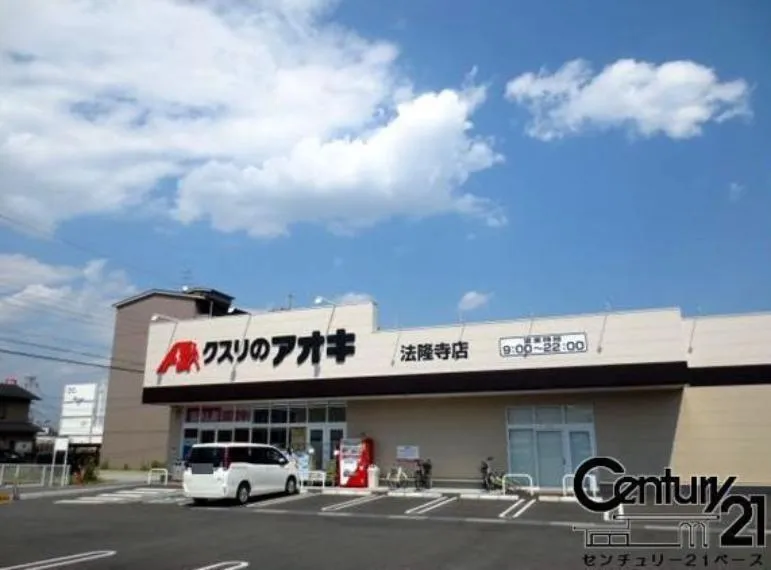 3DK Property Ikaruga-cho Nara Prefecture (4)