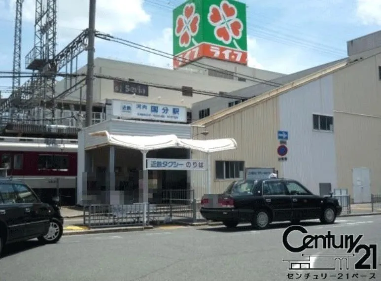 4LDK+S Property Kashiwara City Osaka Prefecture (23)