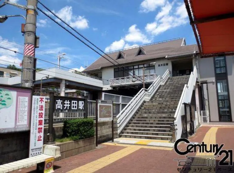 4LDK+S Property Kashiwara City Osaka Prefecture (7)
