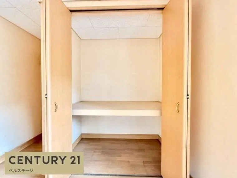 6LDK Property Kisarazu City Chiba Prefecture (13)