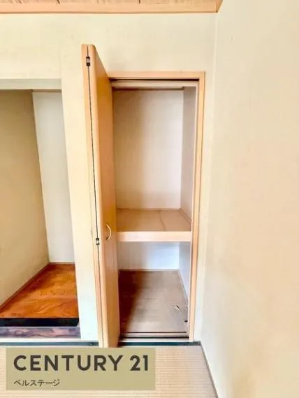 6LDK Property Kisarazu City Chiba Prefecture (14)