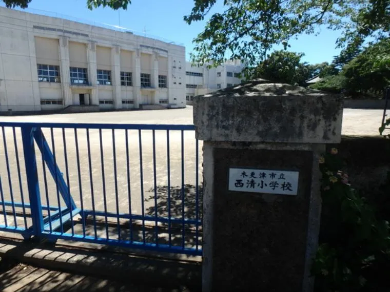 6LDK Property Kisarazu City Chiba Prefecture (27)