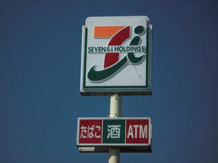 6LDK Property Kisarazu City Chiba Prefecture (31)