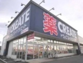 6LDK Property Kisarazu City Chiba Prefecture (32)