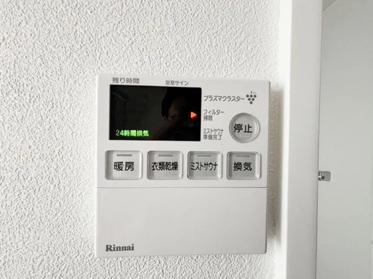 Chiba Prefecture Kashiwa City 3LDK Property (18)