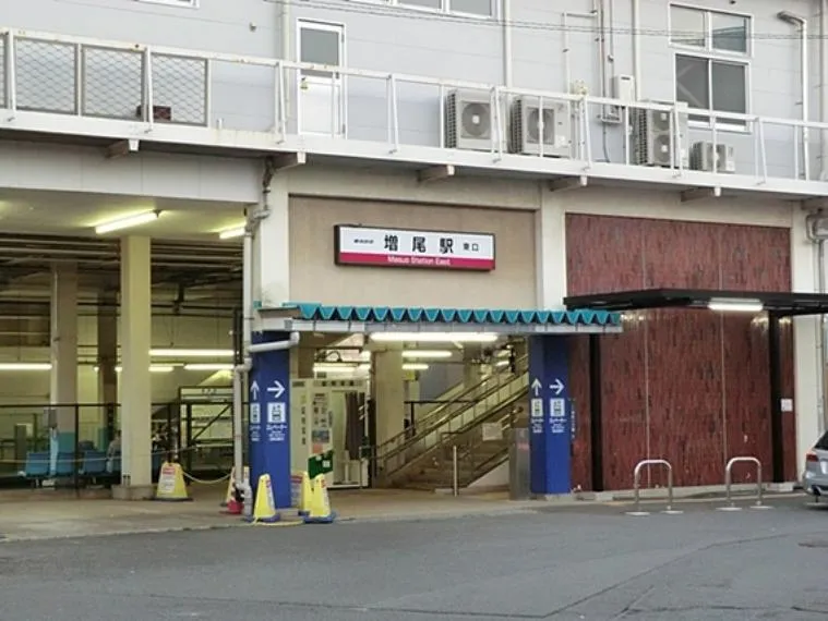 Chiba Prefecture Kashiwa City 3LDK Property (23)