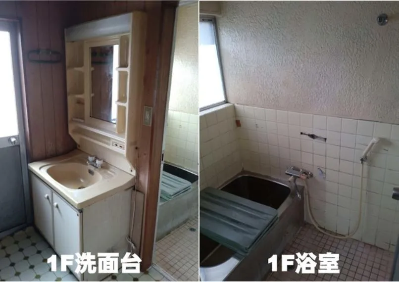 5LDK Kuki City Saitama Property (24)
