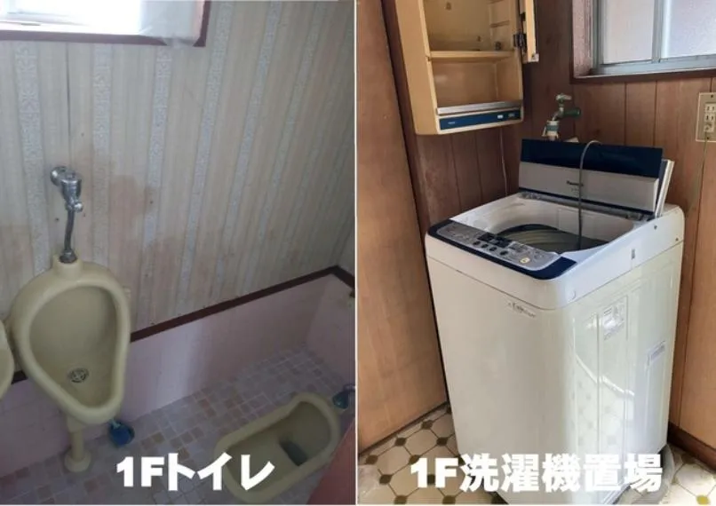 5LDK Kuki City Saitama Property (25)