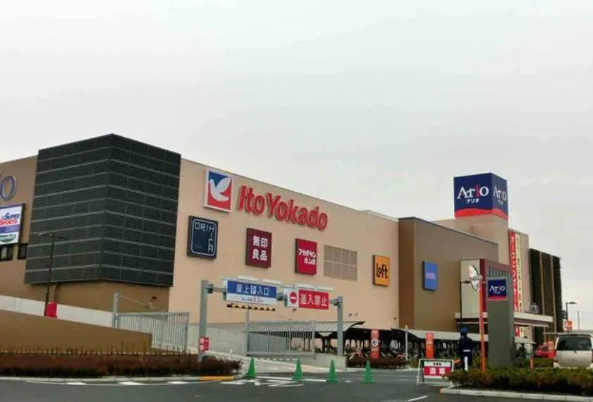 5LDK Kuki City Saitama Property (31)