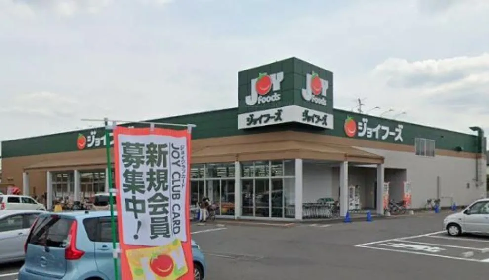 5LDK Kuki City Saitama Property (32)