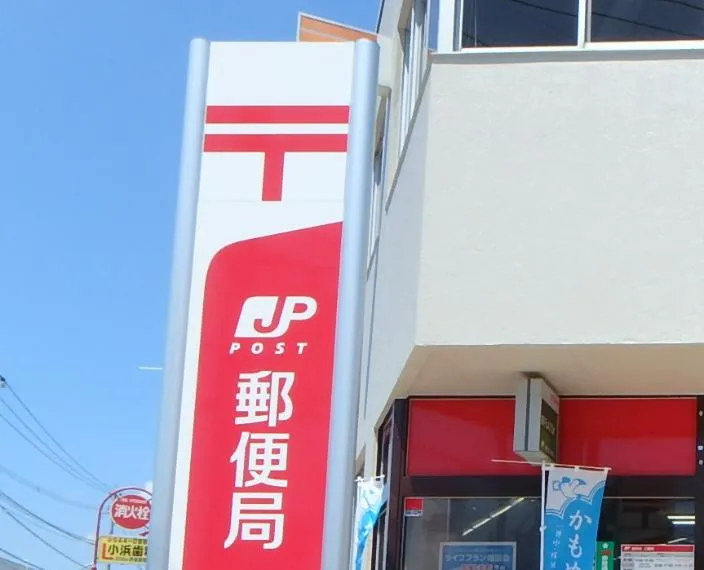 Fukuoka Prefecture Fukutsu City 5LDK Property (13)