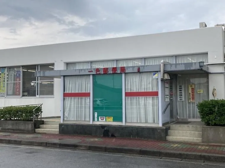8LDK Property in Nishio City, Aichi Prefecture (30)