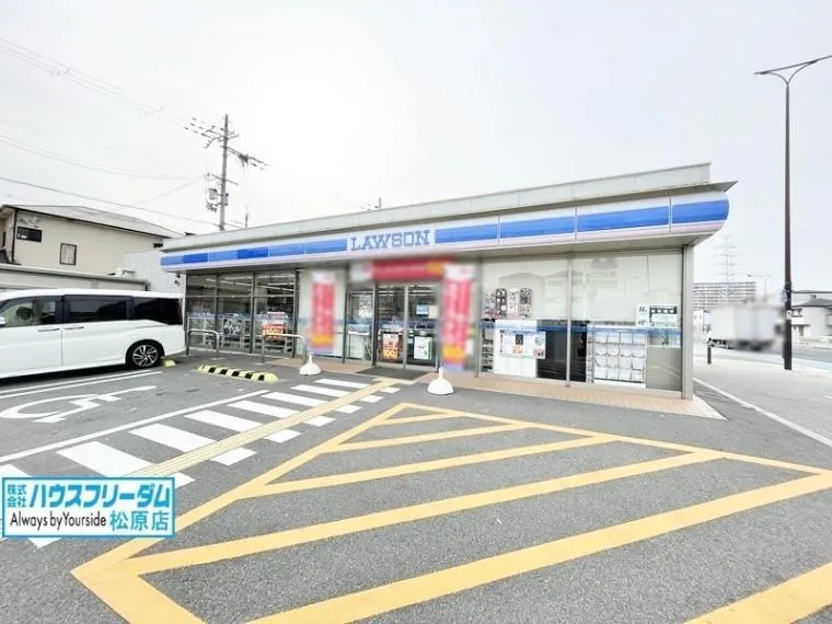 3LDK Property in Hirano Ward, Osaka City, Osaka Prefecture (12)