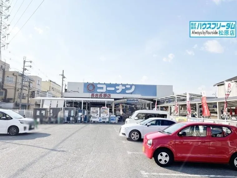 3LDK Property in Hirano Ward, Osaka City, Osaka Prefecture (13)