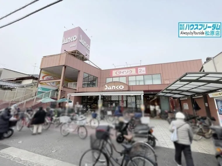 3LDK Property in Hirano Ward, Osaka City, Osaka Prefecture (9)