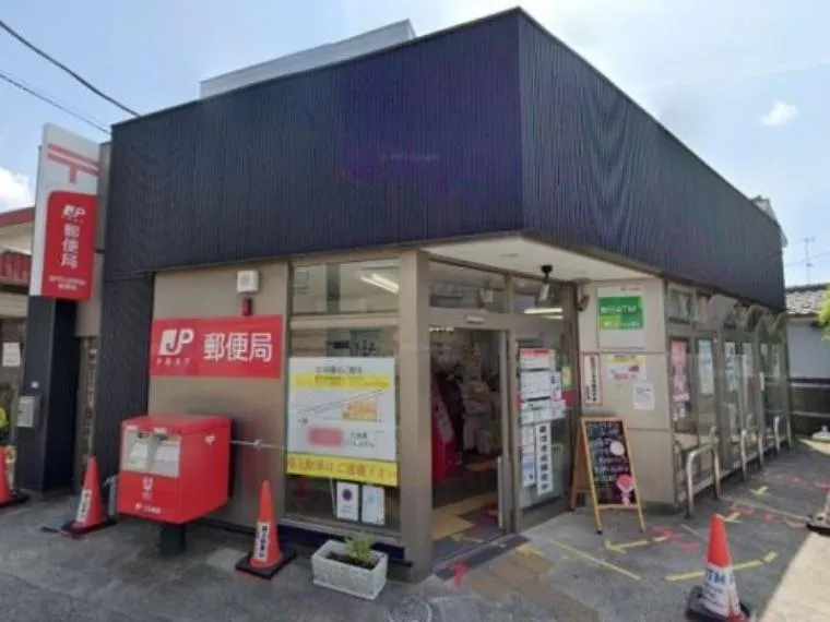 5SDK Property Atsugi City Kanagawa Prefecture (35)