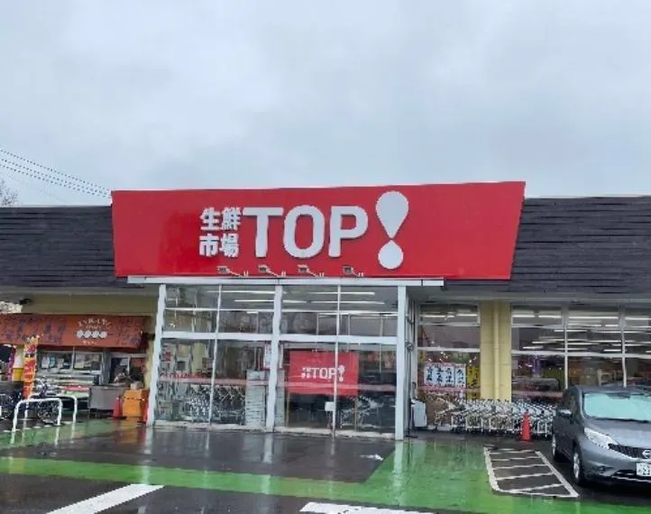 3LDK+S Property Ageo City Saitama Prefecture (16)