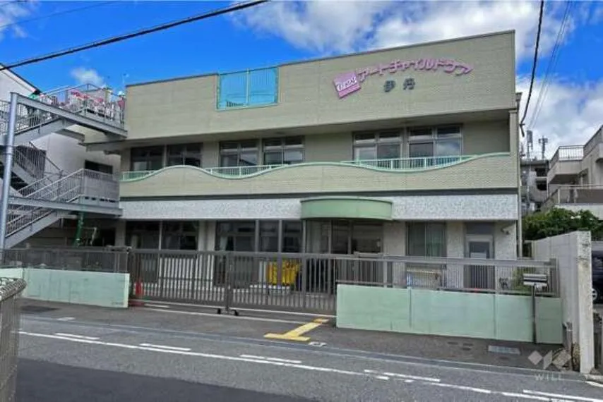 2LDK Property Itami City Hyogo Prefecture (10)