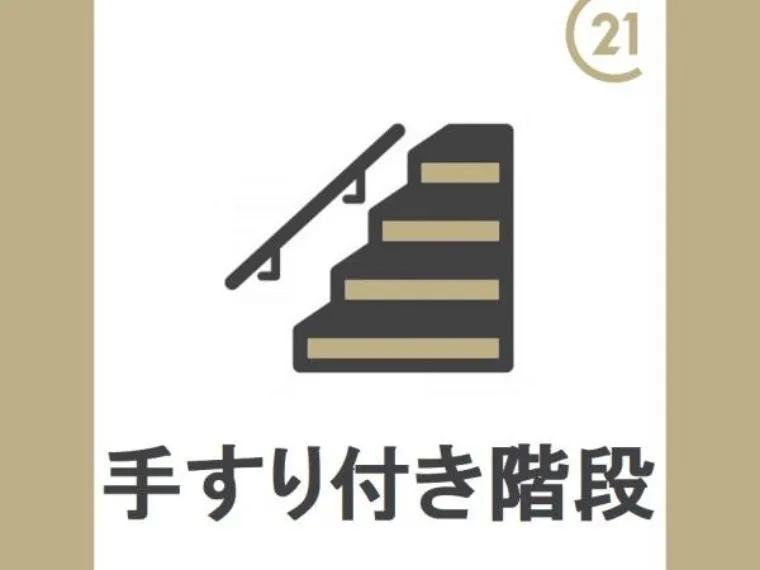 3LDK+S Property Hekinan City Aichi Prefecture (19)