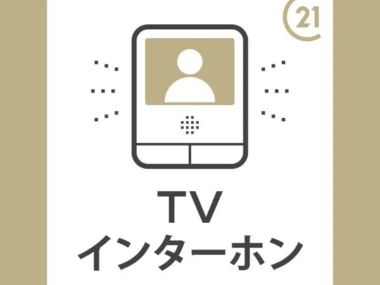 3LDK+S Property Hekinan City Aichi Prefecture (22)