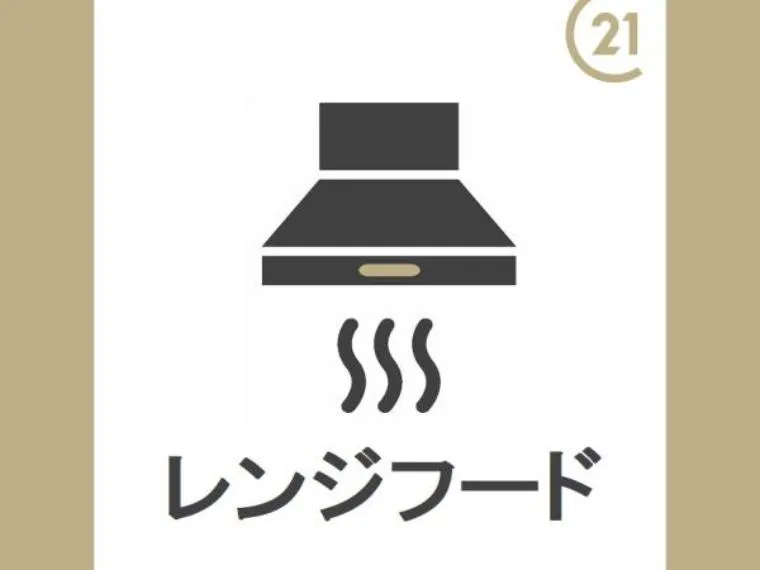 3LDK+S Property Hekinan City Aichi Prefecture (23)