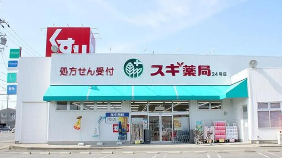 3LDK+S Property Hekinan City Aichi Prefecture (30)