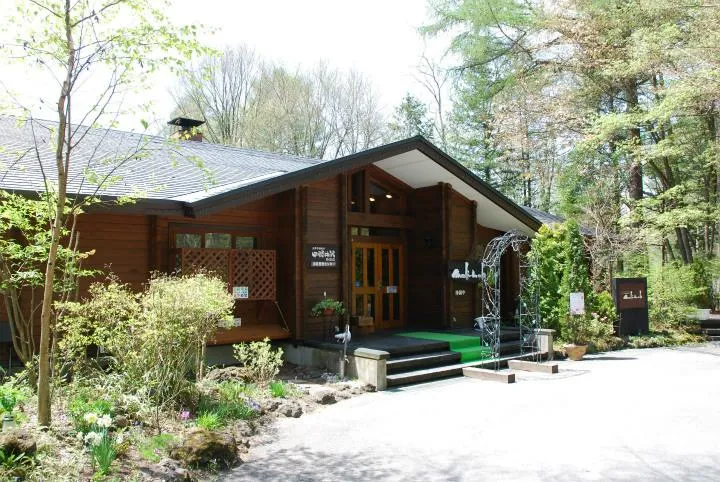 2LDK Property Karuizawa Town Nagano Prefecture (3)